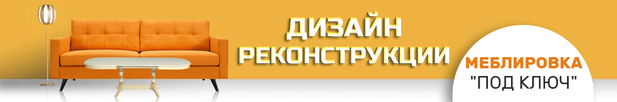 long banner