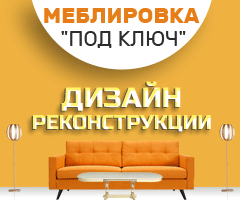 small banner