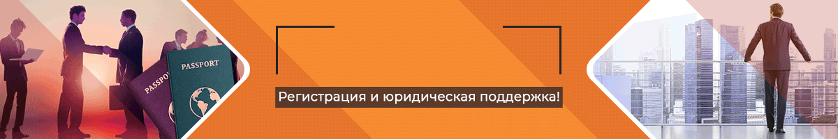 long banner